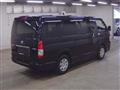 2022 Toyota Hiace Van
