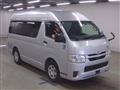 2020 Toyota Hiace Van