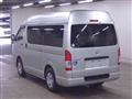 2020 Toyota Hiace Van