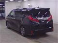2021 Toyota Alphard G