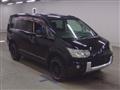 2011 Mitsubishi Delica D5