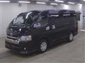 2020 Toyota Hiace Van