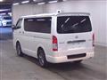 2023 Toyota Hiace Van