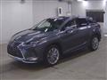 2022 Lexus RX