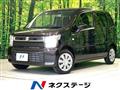 2022 Suzuki Wagon R