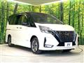 2022 Nissan Serena