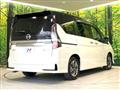 2022 Nissan Serena