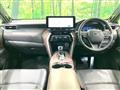 2023 Toyota Harrier Hybrid