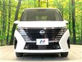 2023 Nissan Serena