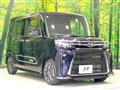 2025 Daihatsu Tanto