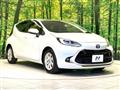 2023 Toyota AQUA