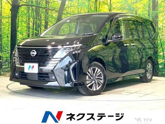 2023 Nissan Serena