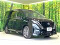 2023 Nissan Serena
