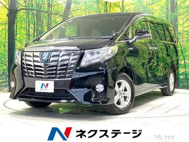2016 Toyota Alphard Hybrid