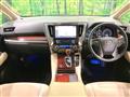 2016 Toyota Alphard Hybrid