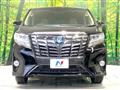 2016 Toyota Alphard Hybrid