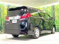 2016 Toyota Alphard Hybrid