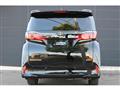 2025 Toyota Alphard Hybrid