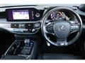 2021 Lexus LS