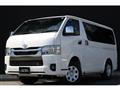 2026 Toyota Hiace Van