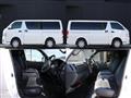 2026 Toyota Hiace Van
