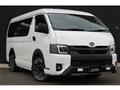 2022 Toyota Hiace Wagon