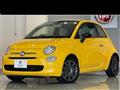 2020 Fiat 500