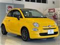 2020 Fiat 500