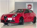 2021 Alfa Romeo Alfa Romeo Others
