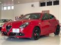2021 Alfa Romeo Alfa Romeo Others