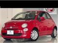 2022 Fiat 500
