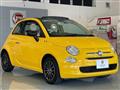 2021 Fiat 500