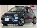 2024 Fiat 500