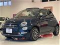 2024 Fiat 500