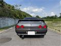 1992 Nissan Skyline