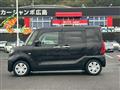 2020 Daihatsu Tanto