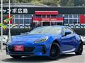 2023 Subaru BRZ