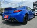 2023 Subaru BRZ