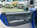 2023 Subaru BRZ