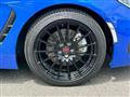 2023 Subaru BRZ