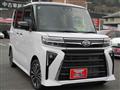 2025 Daihatsu Tanto