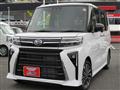 2025 Daihatsu Tanto