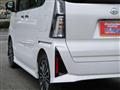 2025 Daihatsu Tanto