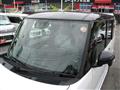 2025 Daihatsu Tanto