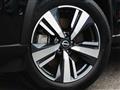 2025 Nissan X-Trail