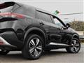 2025 Nissan X-Trail