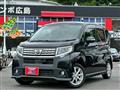 2015 Daihatsu Move