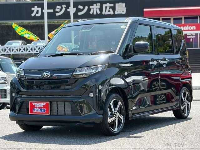 2025 Daihatsu Move