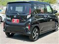 2025 Daihatsu Move