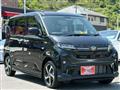 2025 Daihatsu Move